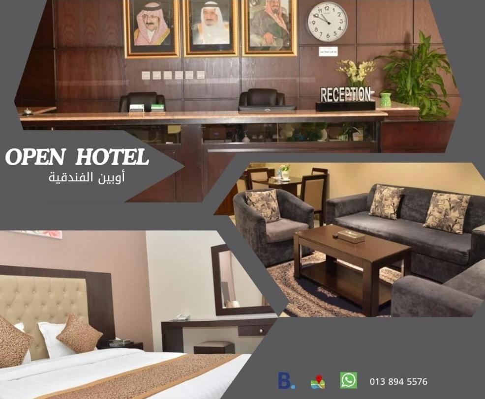 Open Hotel Alolaya Al Khobar Exterior photo