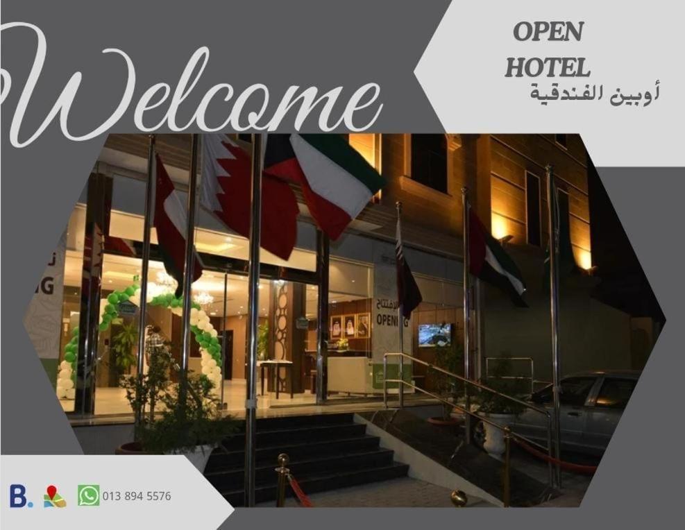 Open Hotel Alolaya Al Khobar Exterior photo