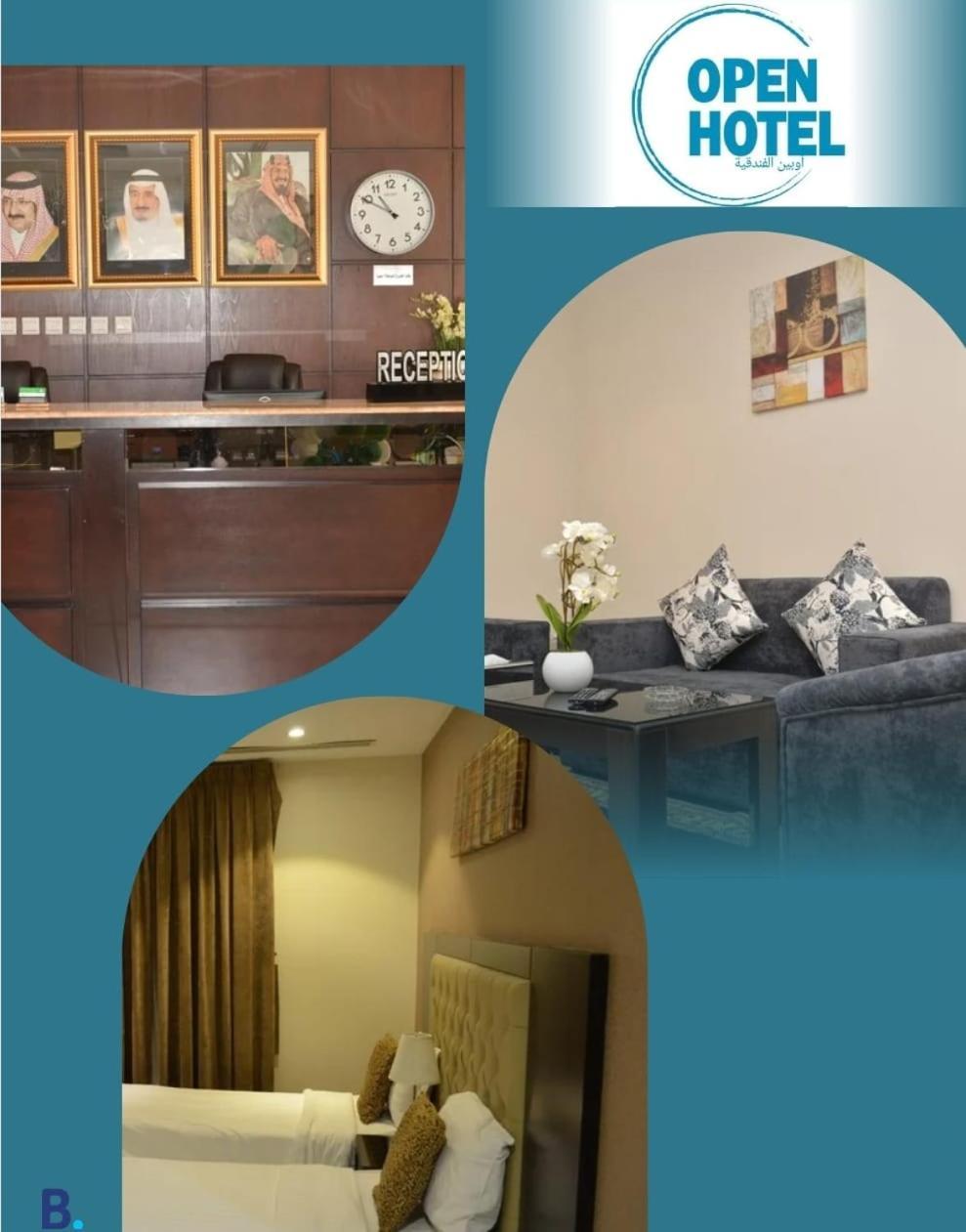 Open Hotel Alolaya Al Khobar Exterior photo