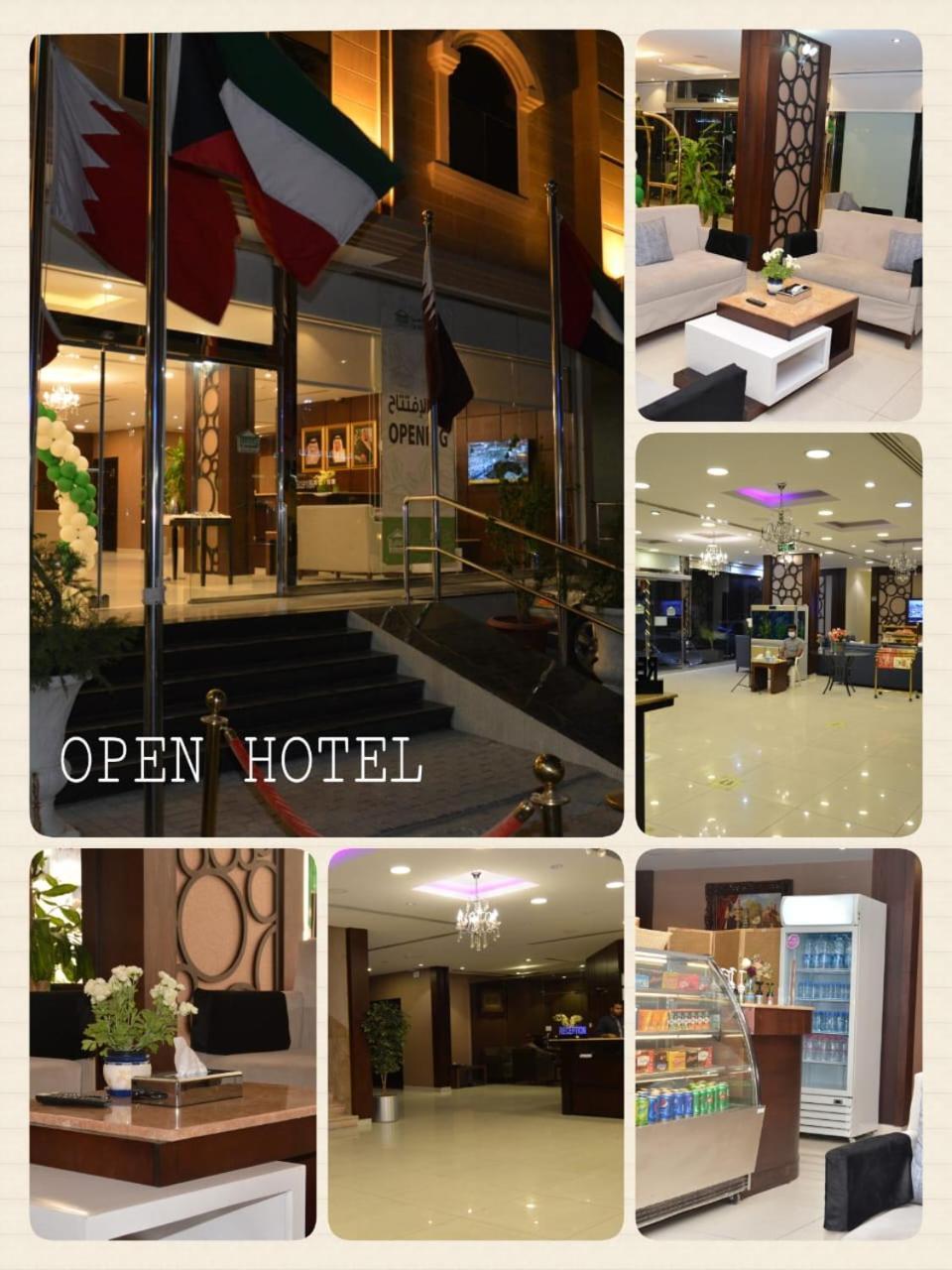 Open Hotel Alolaya Al Khobar Exterior photo